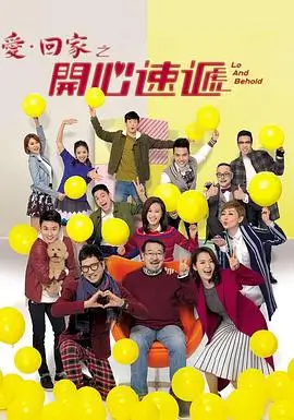霞光纪元